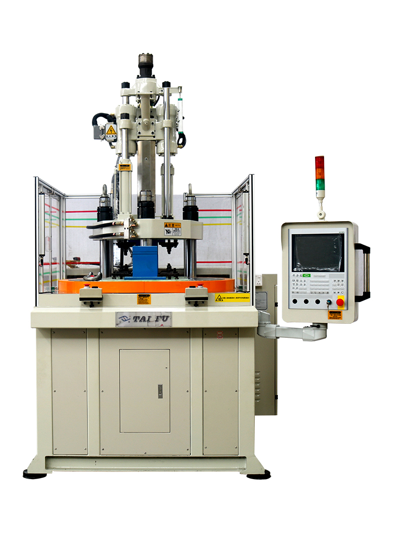 立式圓盤注塑機