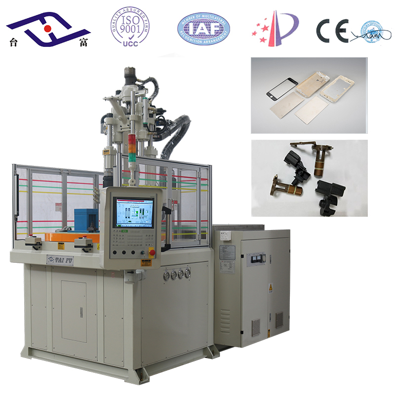手機(jī)殼圓盤立式注塑機(jī)