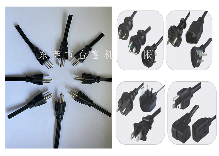 立式C型注塑機應用場景