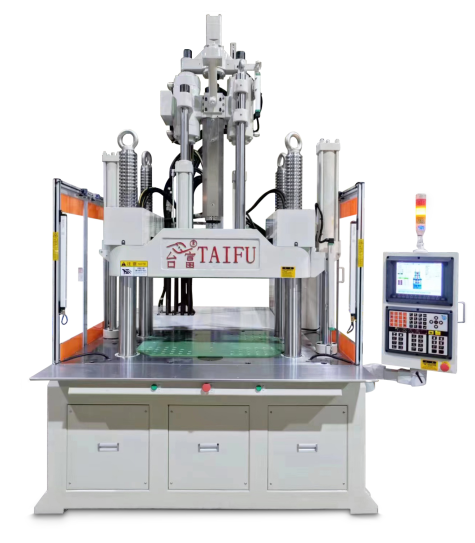 抱閘式低工作臺注塑機
